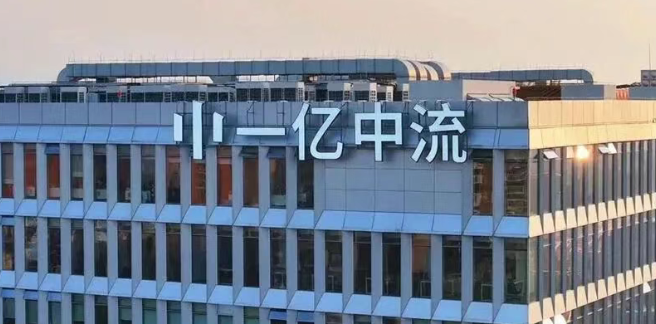 小尺寸截图.png 小尺寸截图.png